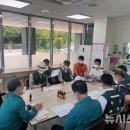 남해군립노인전문병원 이미지