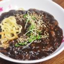수타황제짬뽕