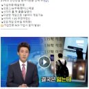 낙지쉐프 이미지