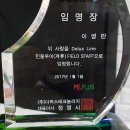 아미고 Daum카페