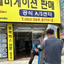 에이스물류 네이버블로그