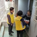 서울특별시 관악구 신림동주민센터 이미지