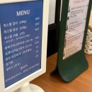 위스램 | 청주양고기맛집 가경동 위스램 후기