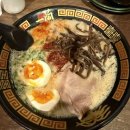 바잉마트 | 생일 기념 나고야