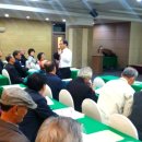 원장상경로당 이미지