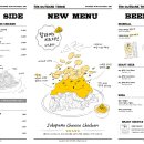 아웃닭건대점 이미지