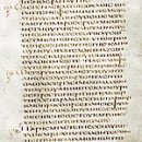 NR-24[동부로]-하-330 | 그리스어