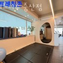 범휘트니스 중산점 이미지