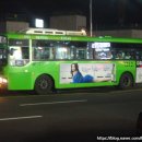 은평운수(주) 이미지