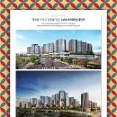 신암어린이 놀이터 이미지