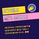 한양피아노교습소 이미지