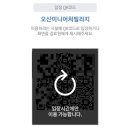 오산미니어처빌리지 네이버블로그
