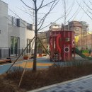 신길삼성래미안 네이버블로그