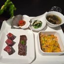 고향의맛따봉 | 미슐랭1스타 해방촌 소울 다이닝 특별한 날 데이트 주말 디너 후기