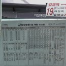 모텔심포장 티스토리