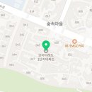 숲속연세약국 이미지