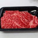 산외장터한우마을 이미지