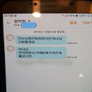 상당약국 이미지