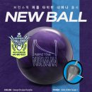 [BRUNSWICK] PURPLE TITAN NIRVANA 퍼플 타이탄 너바나 출시 이미지