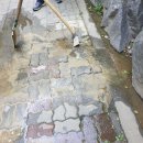 당동주공1차 이미지