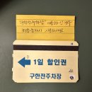 안씨하우스(AnC House) 이미지