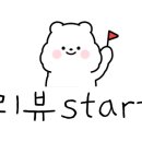 STARDOM(스타덤) PC 이미지