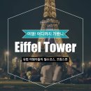 SNS 블로그 만들기 이미지