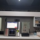 방구방구전주점
