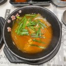 우미횟집 이미지