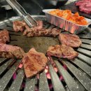 탄광촌 연탄구이 이미지