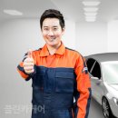 일등광택 - 용인시 처인구 백옥대로 954 | 일등광택
