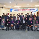 옥천군보건소 건강증진센터 이미지