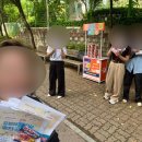 현화중학교 이미지