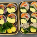 새별김밥 네이버블로그