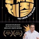 분당-237 이미지