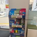 매일약국 - 제주시 노연로 29 | 매일약국