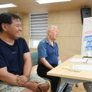 의정부1동주민센터 이미지