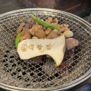 광명대창집여수 - 6682 | 광명대창집여수