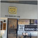 인계동 인계 이미지