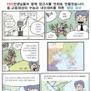 대구광역시시립북부도서관 이미지
