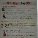 박성철복싱클럽 이미지