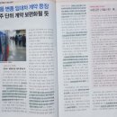 연세산업(주) 이미지