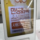 으뜸50안경 방이시장점 | 수영역 안경 맞추기, 가성비 좋은 으뜸50안경!