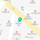 석암주유소 이미지