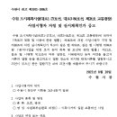 광장84호 이미지