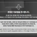 숲속마을한의원 이미지