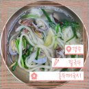 홍두깨국시[칼국수][수제비][콩국수][경주 원효로]