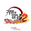 이미지존커뮤니케이션즈 이미지