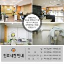 현플란트치과의원 네이버블로그