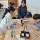 창의 보드게임(4~6) | [공지] 규칙 변형 추가 사고력 보드게임 파티 3가지, 아이들이 기다리는 이유
